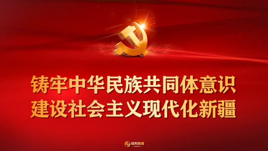 百日冲刺,决胜中考!疏附四中学子整装待发 第6张