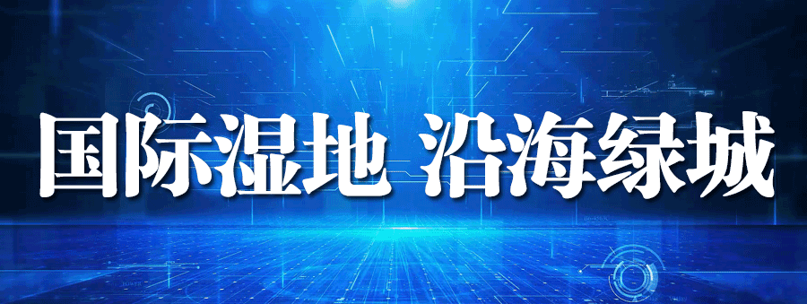 东台市梁垛镇中学2026年中考用车招标结果公示 第1张