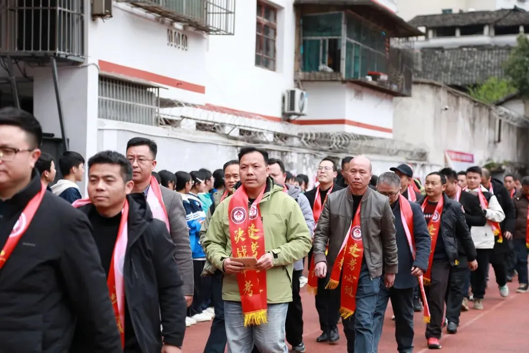 黎平县第八中学举行2026届中考百日誓师大会 第5张