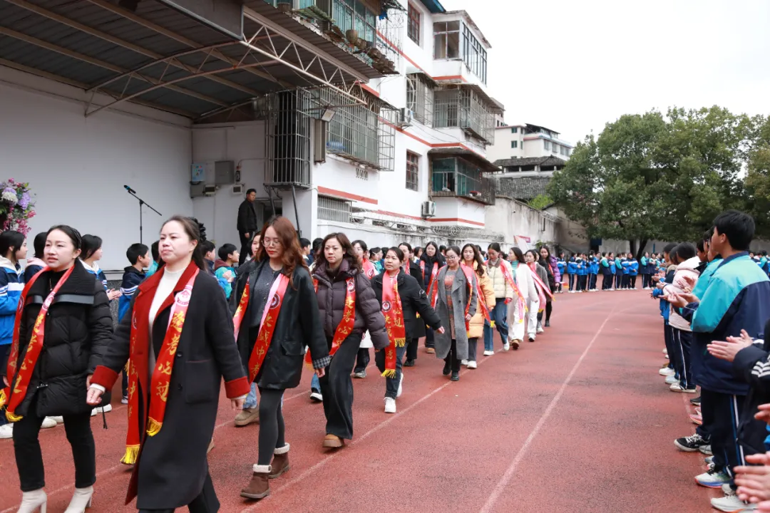 黎平县第八中学举行2026届中考百日誓师大会 第6张