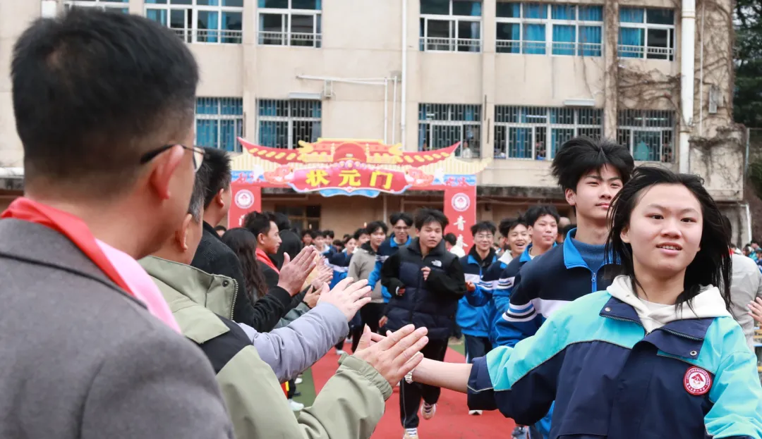 黎平县第八中学举行2026届中考百日誓师大会 第21张