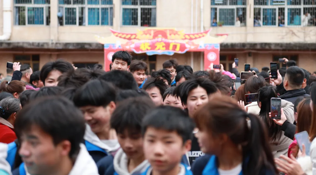 黎平县第八中学举行2026届中考百日誓师大会 第23张