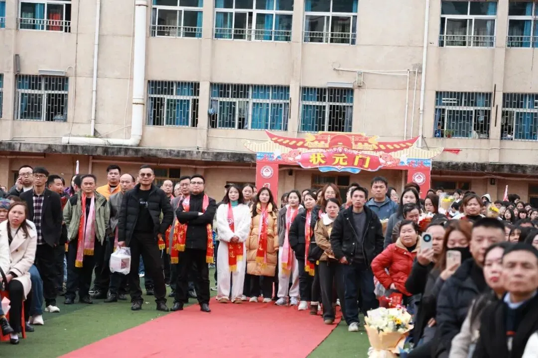 黎平县第八中学举行2026届中考百日誓师大会 第29张