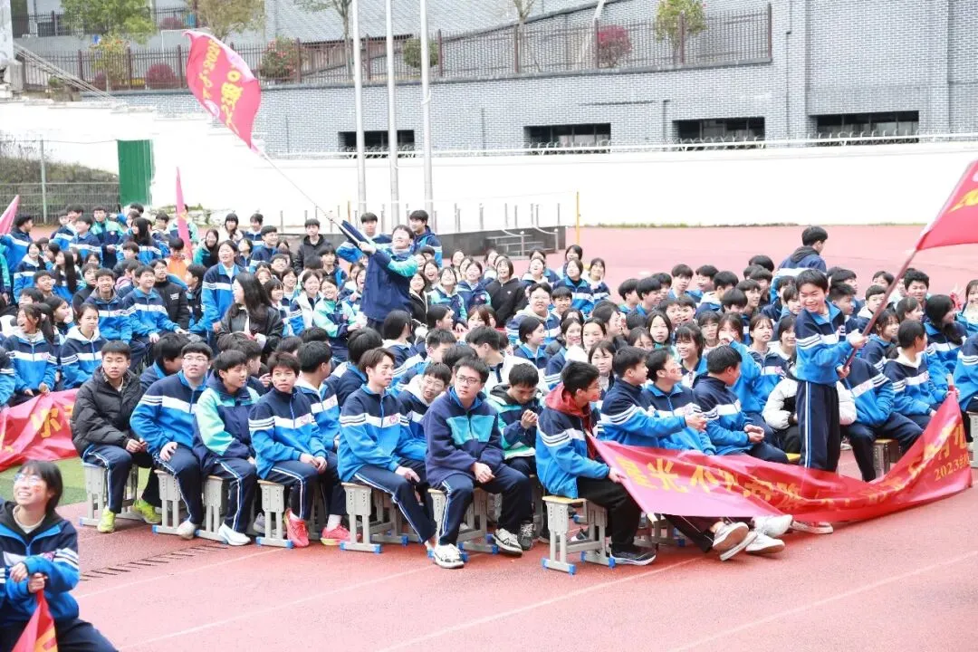 黎平县第八中学举行2026届中考百日誓师大会 第40张
