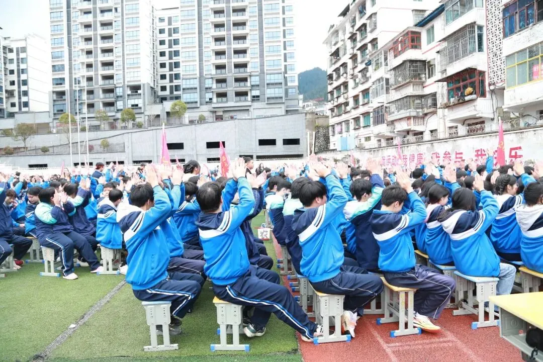 黎平县第八中学举行2026届中考百日誓师大会 第49张