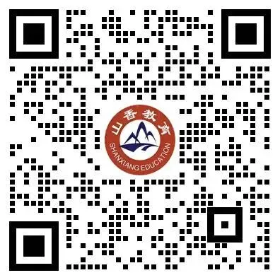 2026 广东教招心理学真题解析公开课 | 今晚 7 点准时开讲! 第2张