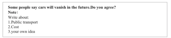 2026年2月全国考点FCE考试真题汇总,考前必背!(含参考答案) 第17张