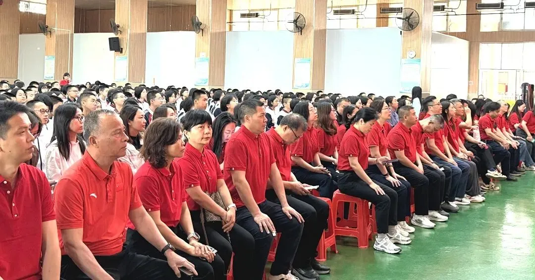 战鼓催征,百日攻坚|南庄中学中考誓师,热血启航 第9张