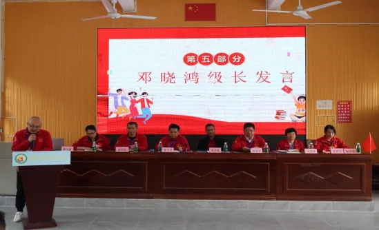 百日拼搏誓创佳绩 少年逐光共赴中考——怀集县甘洒镇中心学校2026届誓师大会 第7张