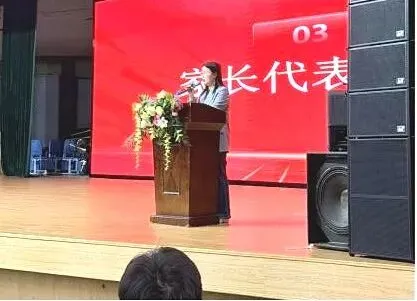 战鼓催征,百日攻坚|南庄中学中考誓师,热血启航 第14张