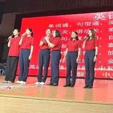 战鼓催征,百日攻坚|南庄中学中考誓师,热血启航 第15张