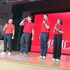 战鼓催征,百日攻坚|南庄中学中考誓师,热血启航 第16张