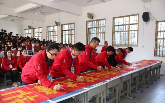 百日拼搏誓创佳绩 少年逐光共赴中考——怀集县甘洒镇中心学校2026届誓师大会 第13张