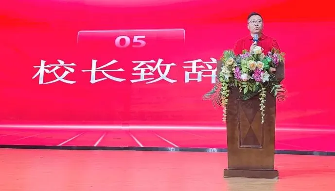 战鼓催征,百日攻坚|南庄中学中考誓师,热血启航 第18张