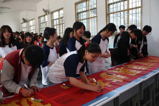 百日拼搏誓创佳绩 少年逐光共赴中考——怀集县甘洒镇中心学校2026届誓师大会 第15张