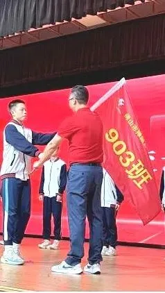 战鼓催征,百日攻坚|南庄中学中考誓师,热血启航 第21张