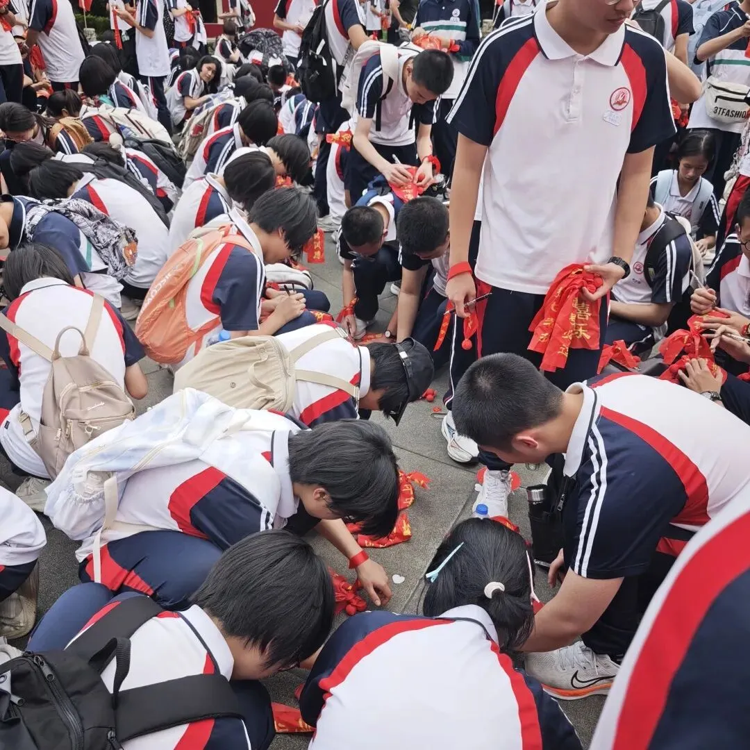 战鼓催征,百日攻坚|南庄中学中考誓师,热血启航 第52张