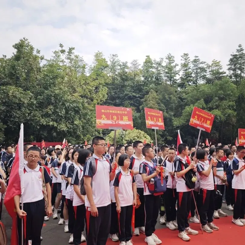 战鼓催征,百日攻坚|南庄中学中考誓师,热血启航 第54张