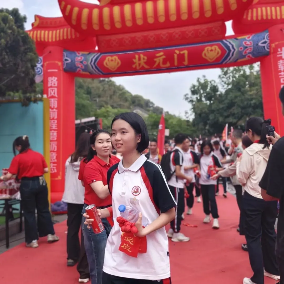 战鼓催征,百日攻坚|南庄中学中考誓师,热血启航 第60张