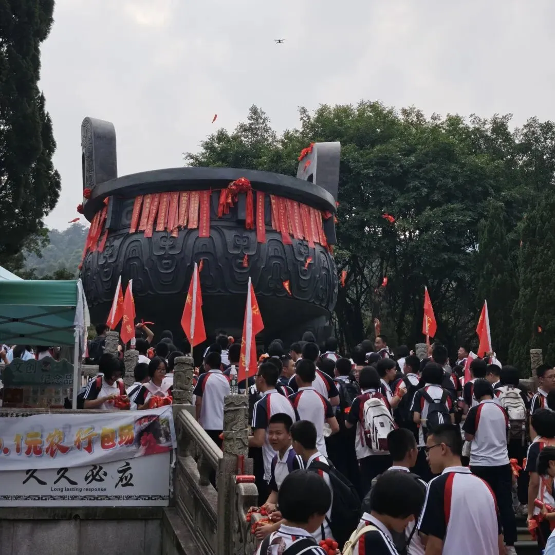 战鼓催征,百日攻坚|南庄中学中考誓师,热血启航 第63张