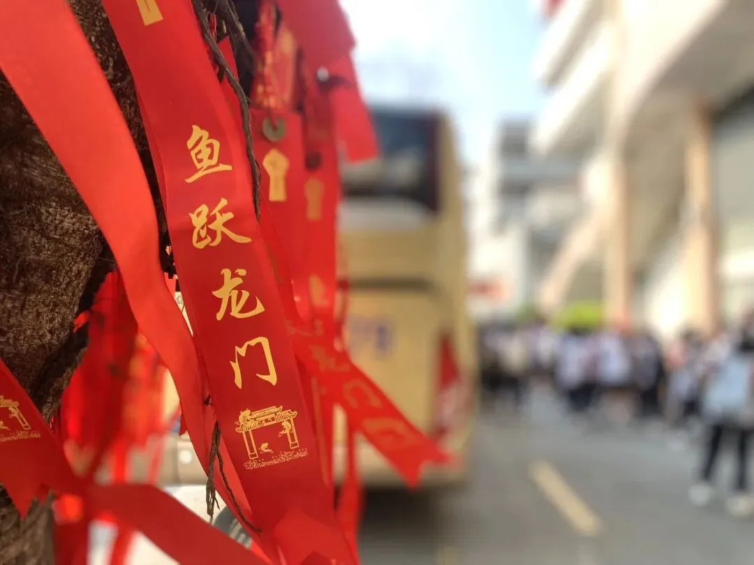 战鼓催征,百日攻坚|南庄中学中考誓师,热血启航 第74张