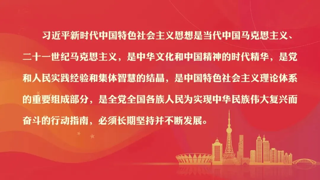 战鼓催征,百日攻坚|南庄中学中考誓师,热血启航 第76张