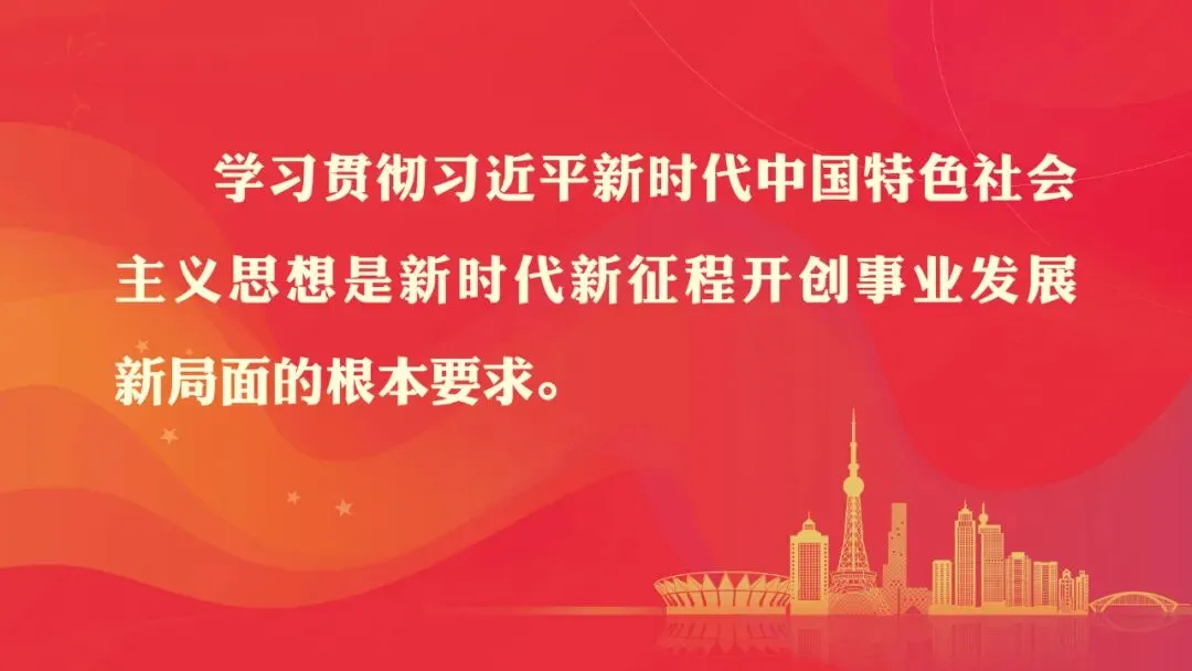 战鼓催征,百日攻坚|南庄中学中考誓师,热血启航 第77张