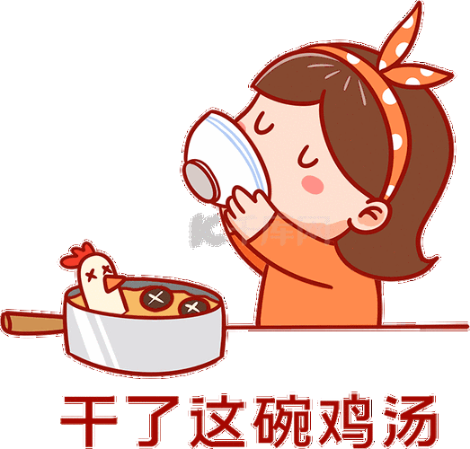 冲刺中考系列(一)初中数学知识点、概念大全 第3张