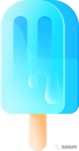 冲刺中考系列(一)初中数学知识点、概念大全 第5张