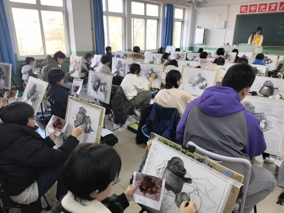 关于组织开展 2026 年第三次美术模拟测试的通知 第16张