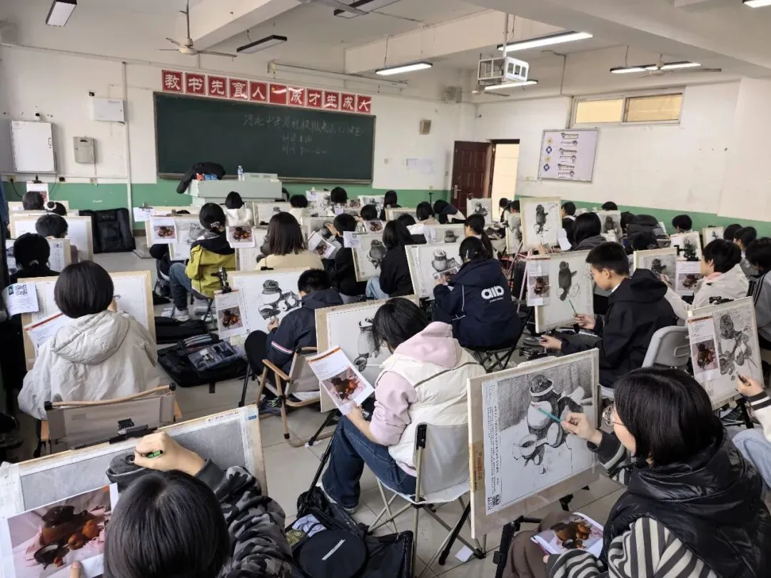 关于组织开展 2026 年第三次美术模拟测试的通知 第17张