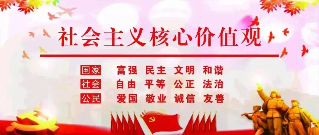 2026年隆昌中考报名今天开始!这些注意事项一定要看 第5张