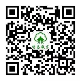 2026年隆昌中考报名今天开始!这些注意事项一定要看 第8张