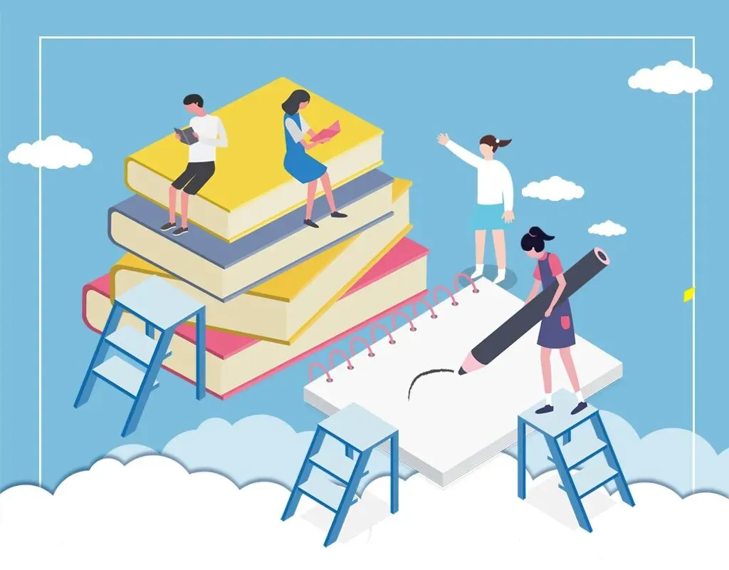 事关中考!返巩中招考生信息采集即将开启 第3张