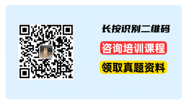 备考必刷:2025AMC10A真题及详解免费下载! 第9张 备考必刷:2025AMC10A真题及详解免费下载! 第9张