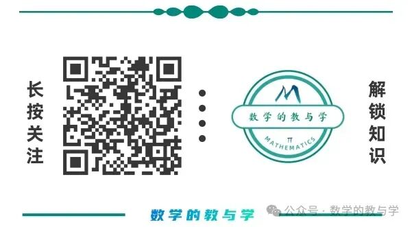 真题探究 | 2020年高考数学天津卷第19题探析 第12张