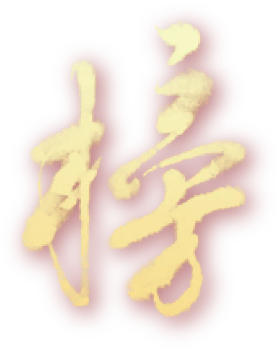 班级风采|决战中考,百日誓师——记妍姐20班中考百日誓师活动 第8张 班级风采|决战中考,百日誓师——记妍姐20班中考百日誓师活动 第8张