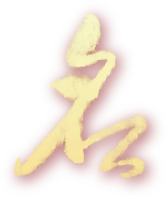 班级风采|决战中考,百日誓师——记妍姐20班中考百日誓师活动 第10张 班级风采|决战中考,百日誓师——记妍姐20班中考百日誓师活动 第10张