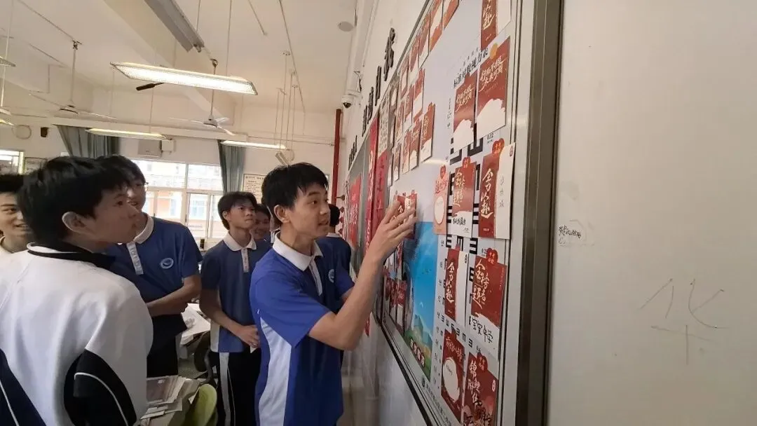 班级风采|决战中考,百日誓师——记妍姐20班中考百日誓师活动 第36张 班级风采|决战中考,百日誓师——记妍姐20班中考百日誓师活动 第36张