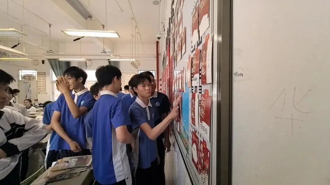 班级风采|决战中考,百日誓师——记妍姐20班中考百日誓师活动 第37张 班级风采|决战中考,百日誓师——记妍姐20班中考百日誓师活动 第37张