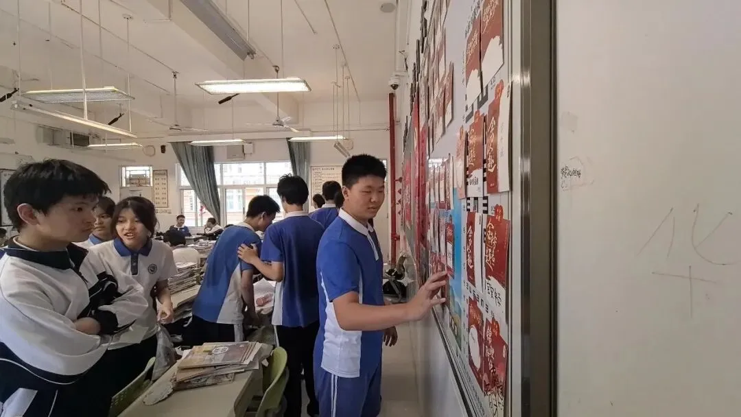 班级风采|决战中考,百日誓师——记妍姐20班中考百日誓师活动 第38张 班级风采|决战中考,百日誓师——记妍姐20班中考百日誓师活动 第38张