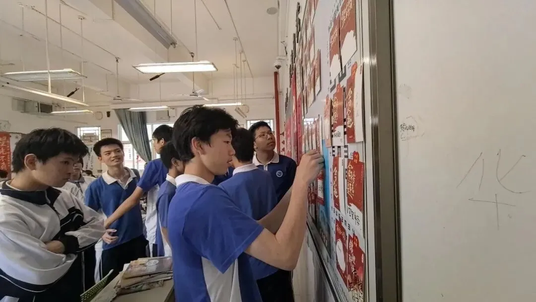 班级风采|决战中考,百日誓师——记妍姐20班中考百日誓师活动 第39张 班级风采|决战中考,百日誓师——记妍姐20班中考百日誓师活动 第39张