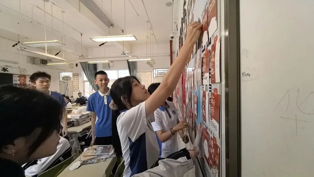 班级风采|决战中考,百日誓师——记妍姐20班中考百日誓师活动 第40张 班级风采|决战中考,百日誓师——记妍姐20班中考百日誓师活动 第40张