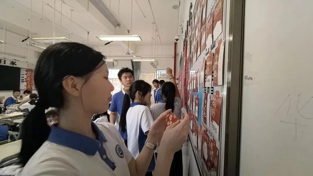 班级风采|决战中考,百日誓师——记妍姐20班中考百日誓师活动 第41张 班级风采|决战中考,百日誓师——记妍姐20班中考百日誓师活动 第41张