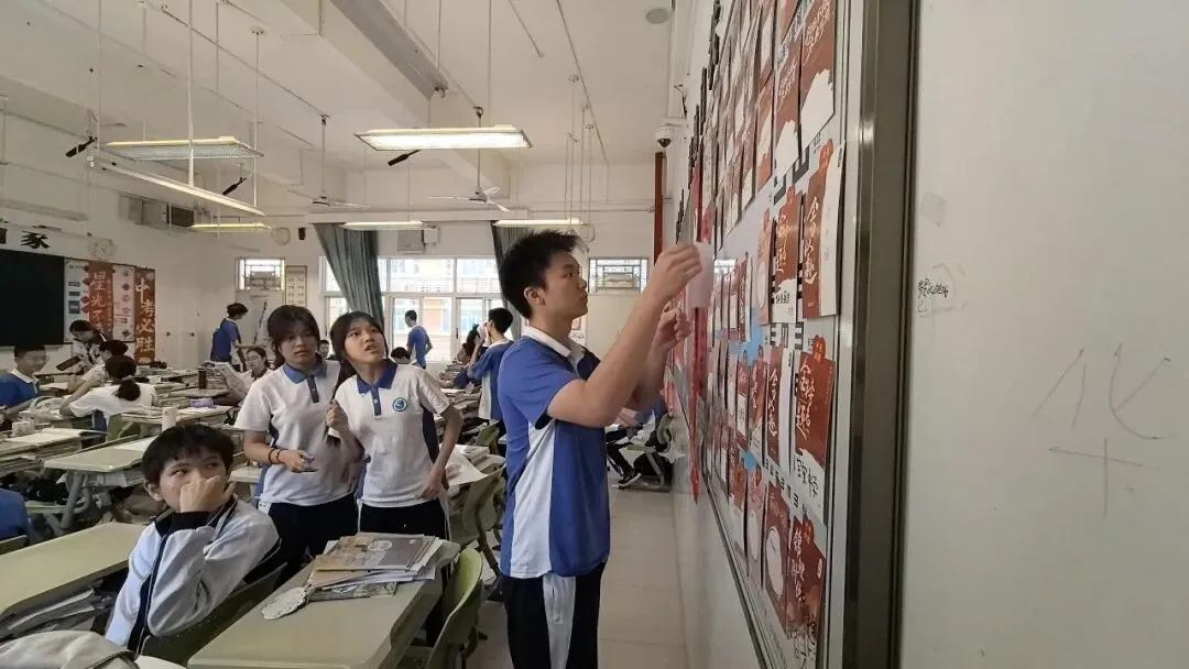 班级风采|决战中考,百日誓师——记妍姐20班中考百日誓师活动 第42张 班级风采|决战中考,百日誓师——记妍姐20班中考百日誓师活动 第42张