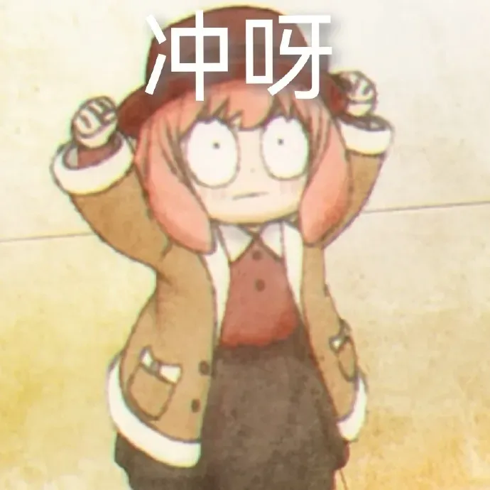 一模将近!近五年徐州中考真题、中考一模真题免费领! 第9张