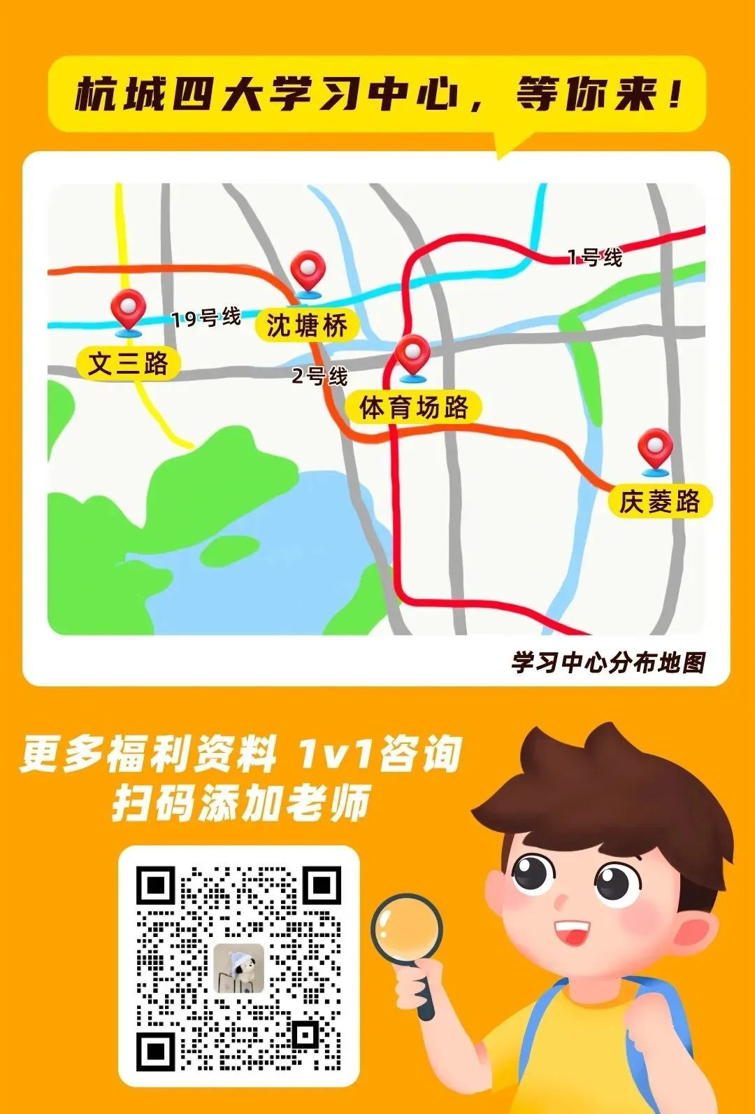 家长注意!体育中考30分想要稳稳拿满,千万别让孩子踩了这些“坑” 第7张 家长注意!体育中考30分想要稳稳拿满,千万别让孩子踩了这些“坑” 第7张