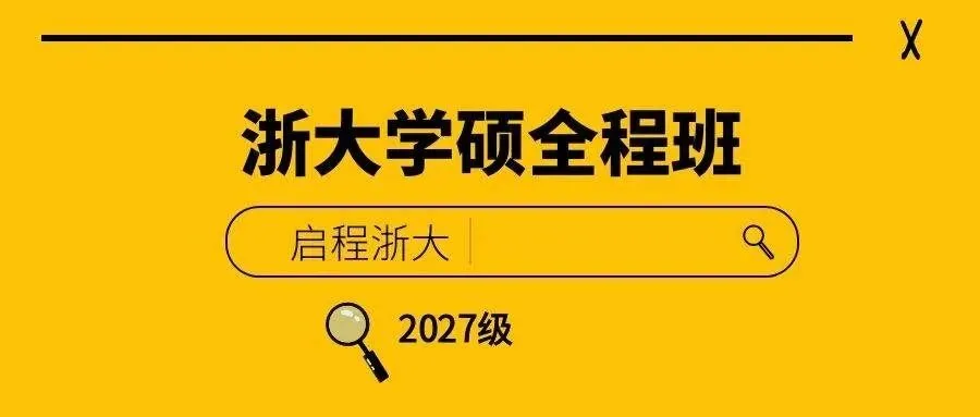 27级浙大戏剧影视真题热点题(三)解析! ——从影视艺术角度分析电子游戏发展特征以及未来趋势 第9张 27级浙大戏剧影视真题热点题(三)解析! ——从影视艺术角度分析电子游戏发展特征以及未来趋势 第9张