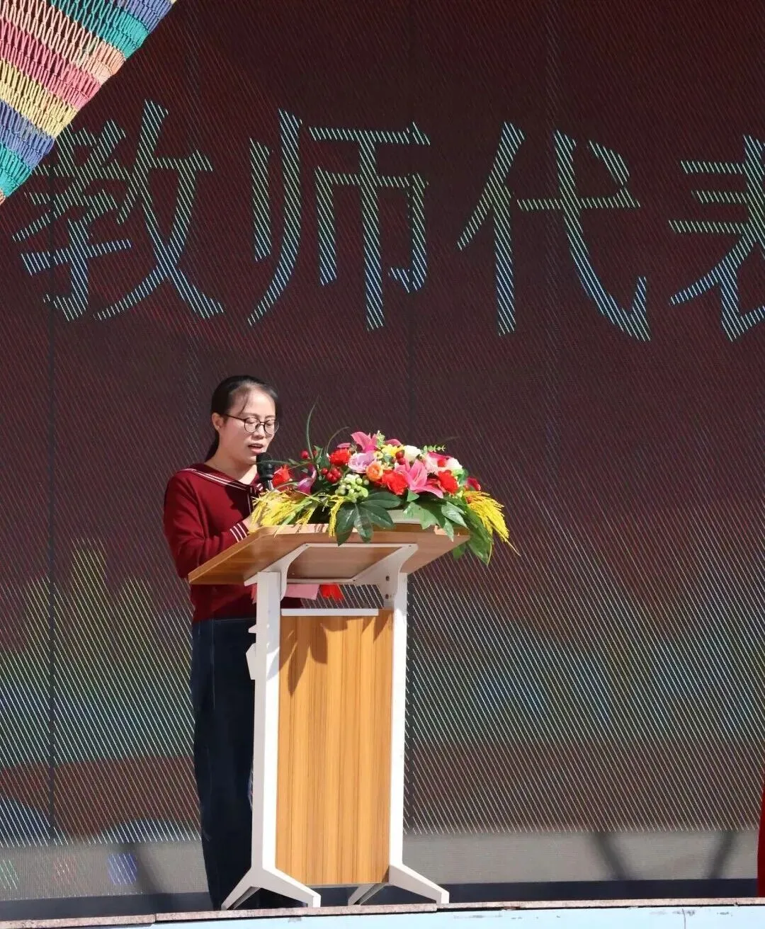 【备战中考】拼搏百日,圆梦六月——2026届九年级中考百日冲刺表彰大会暨家长会 第10张