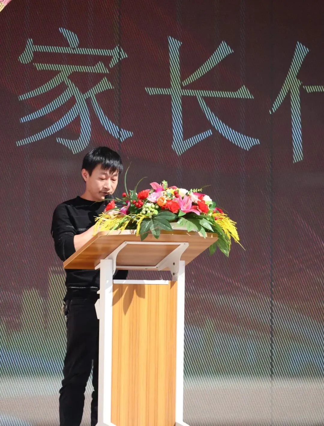 【备战中考】拼搏百日,圆梦六月——2026届九年级中考百日冲刺表彰大会暨家长会 第11张